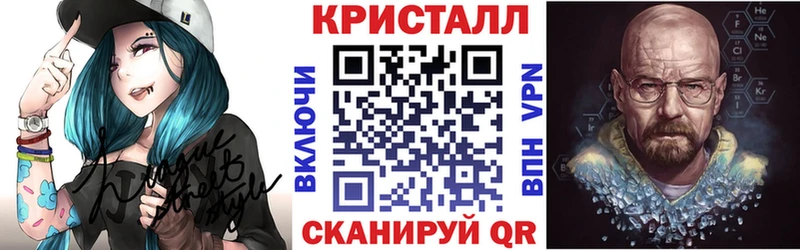 Amphetamine Розовый Воскресенск