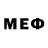 МЕТАМФЕТАМИН мет TheRUSH