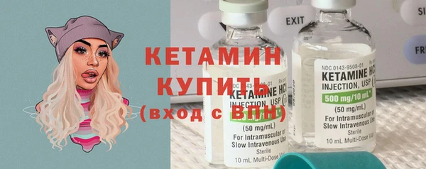 герыч Заводоуковск
