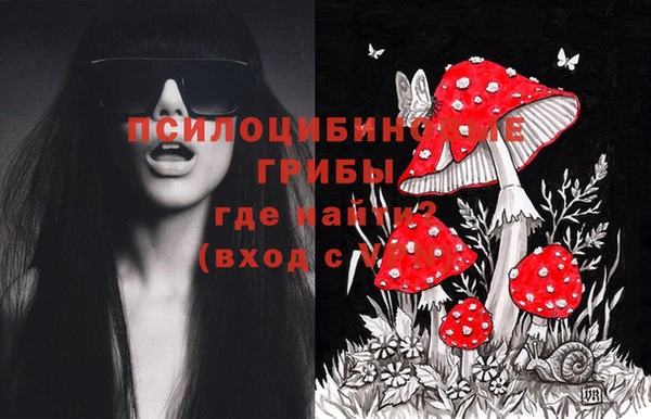 мет Заволжье