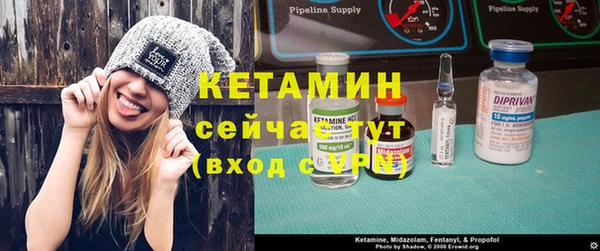 герыч Заводоуковск