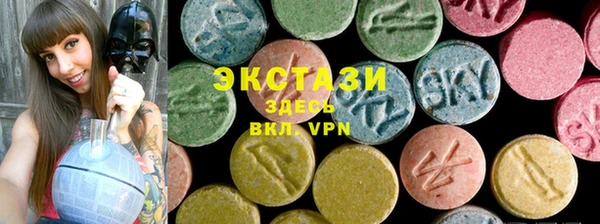 мет Заволжье