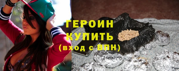 прущие грибы Заволжск
