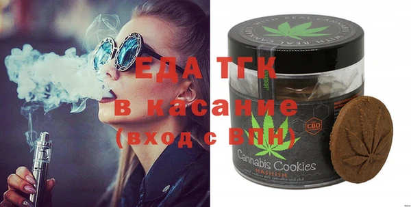 герыч Заводоуковск