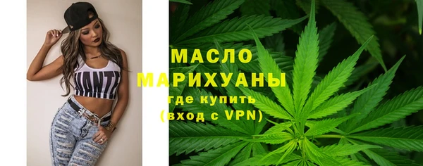 прущие грибы Заволжск